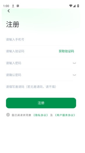 1年半夺5冠！记者：费利佩无欧足联证书 摩纳哥愿每场交2.5万罚款